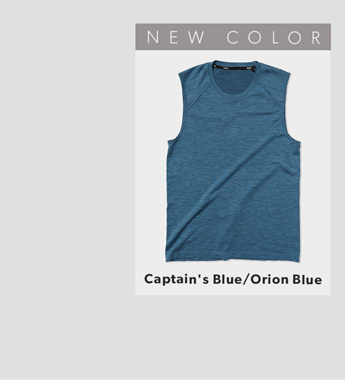 Captain's Blue/Truffle
